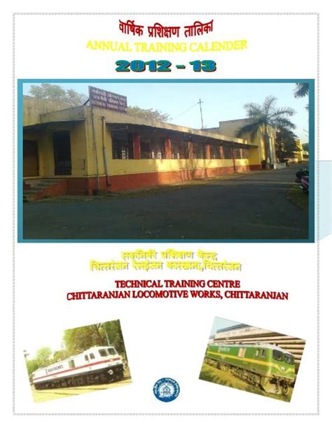 clw chittaranjan|www.com.clw ind.rly.gov.in.